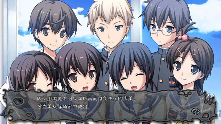 尸体派对安卓版