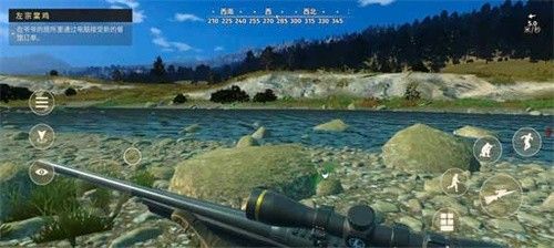 狩猎之道手机版