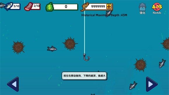 海上餐厅官方正版