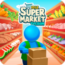 闲置超市大亨手游