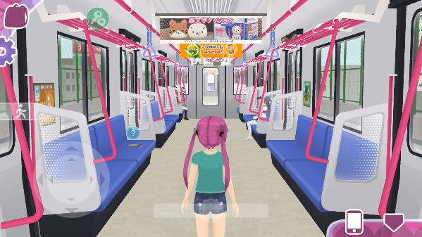 少女都市3d手游截图1