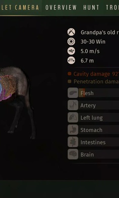 狩猎之道手机版截图1