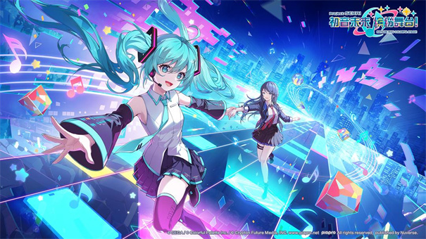 初音未来缤纷舞台国服官方版截图2