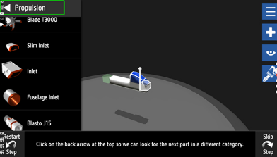 简单飞机中文版截图1
