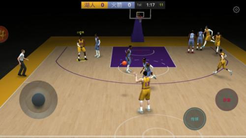篮球王者最新版截图1
