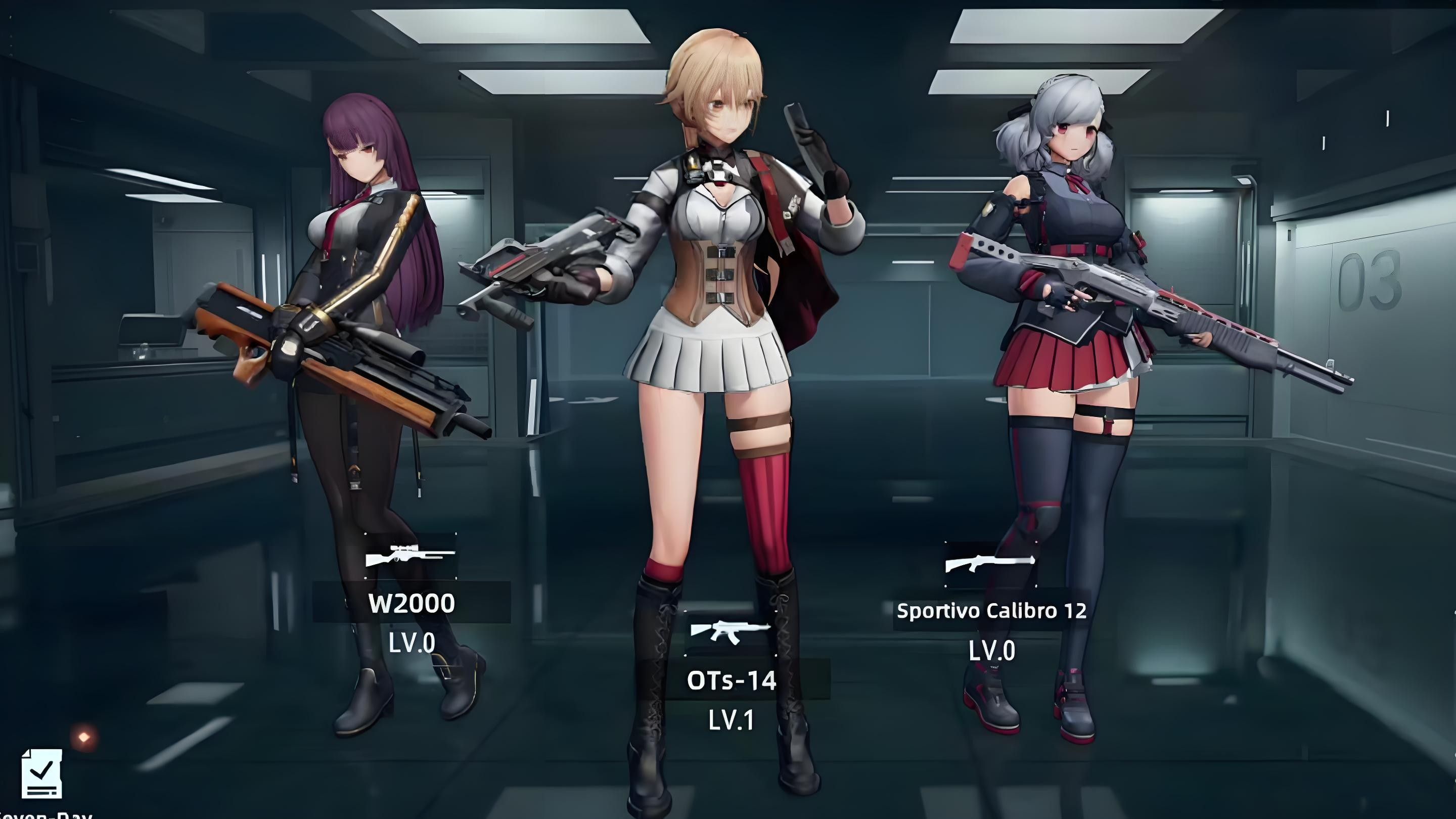 少女前线火力控制