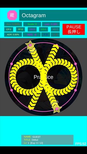 maipaddx舞萌模拟器手机版