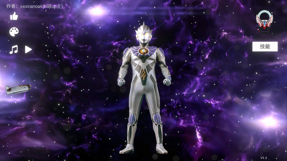 欧布圆环模拟器安卓版 欧布圆环模拟器安卓版