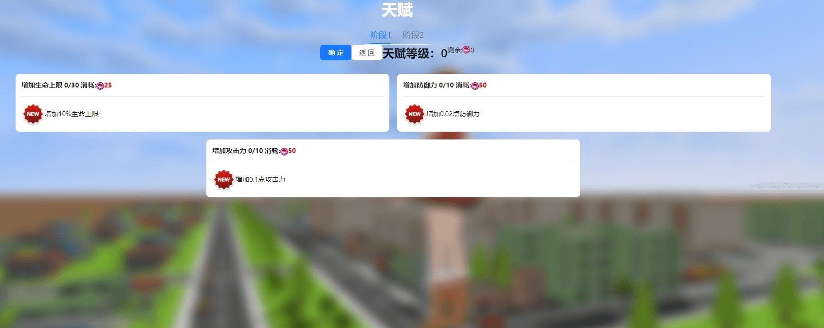 巨大娘的玩耍 巨大娘的玩耍