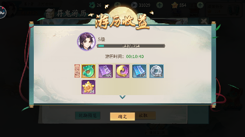 一念尘世 一念尘世