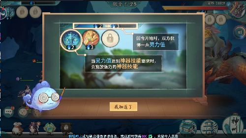 一念尘世 一念尘世