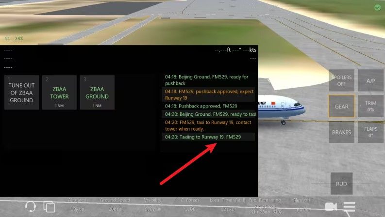 无限飞行中文版 无限飞行中文版