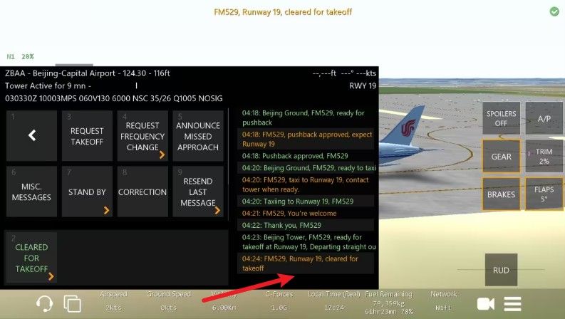 无限飞行中文版 无限飞行中文版