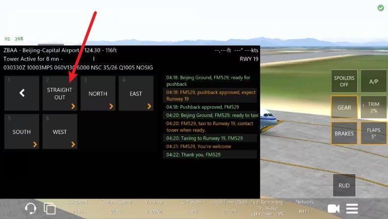 无限飞行中文版 无限飞行中文版