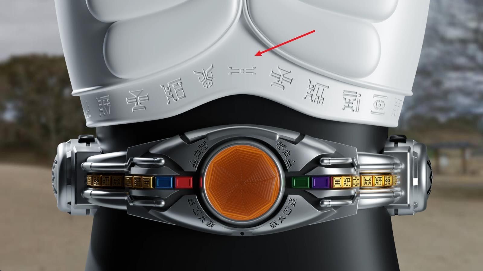 假面骑士空我模拟器豪华版2.0