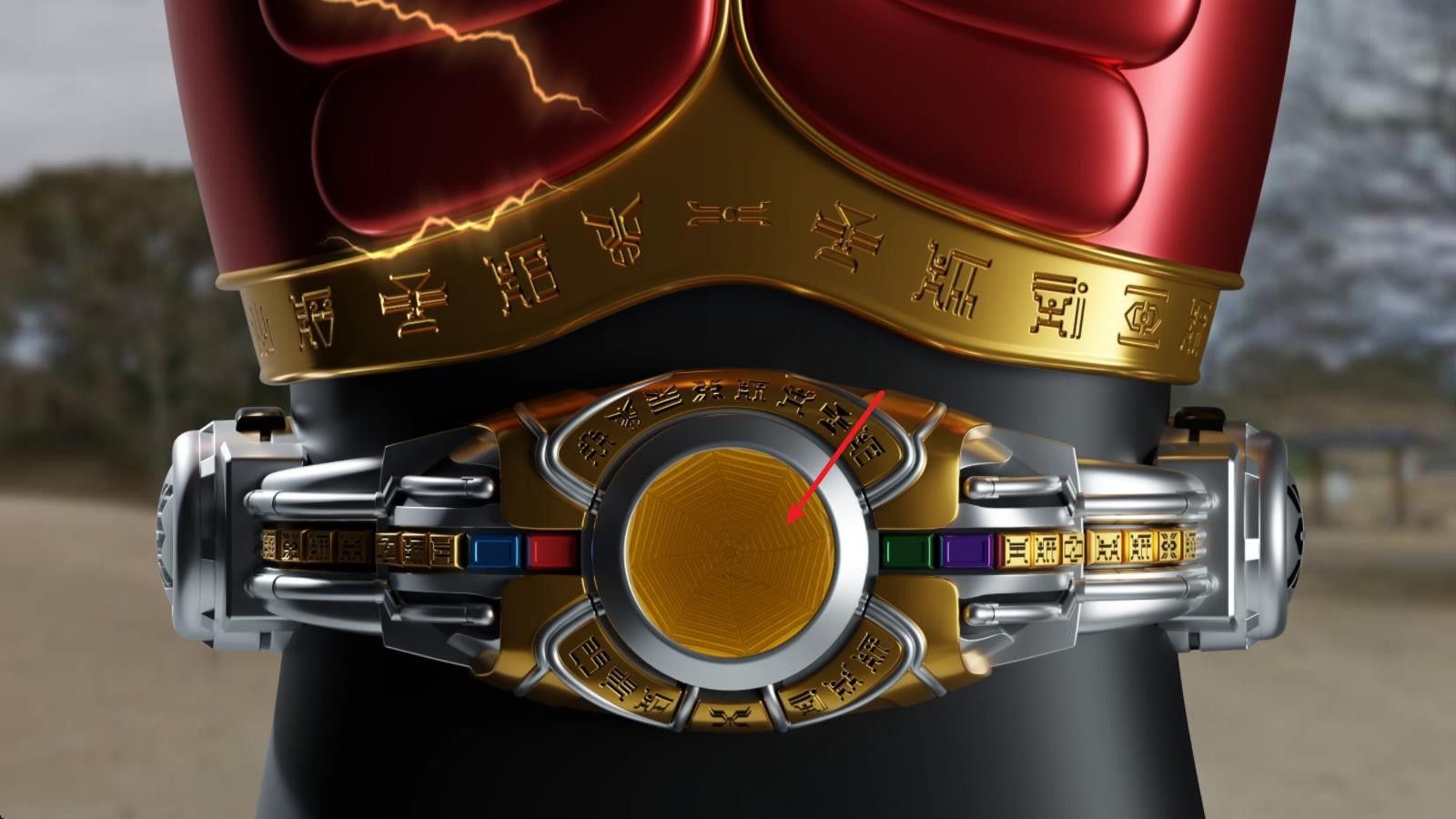 假面骑士空我模拟器豪华版2.0