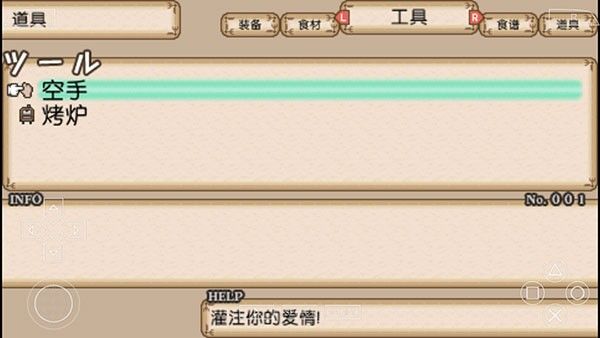 不可思议之国的冒险酒馆