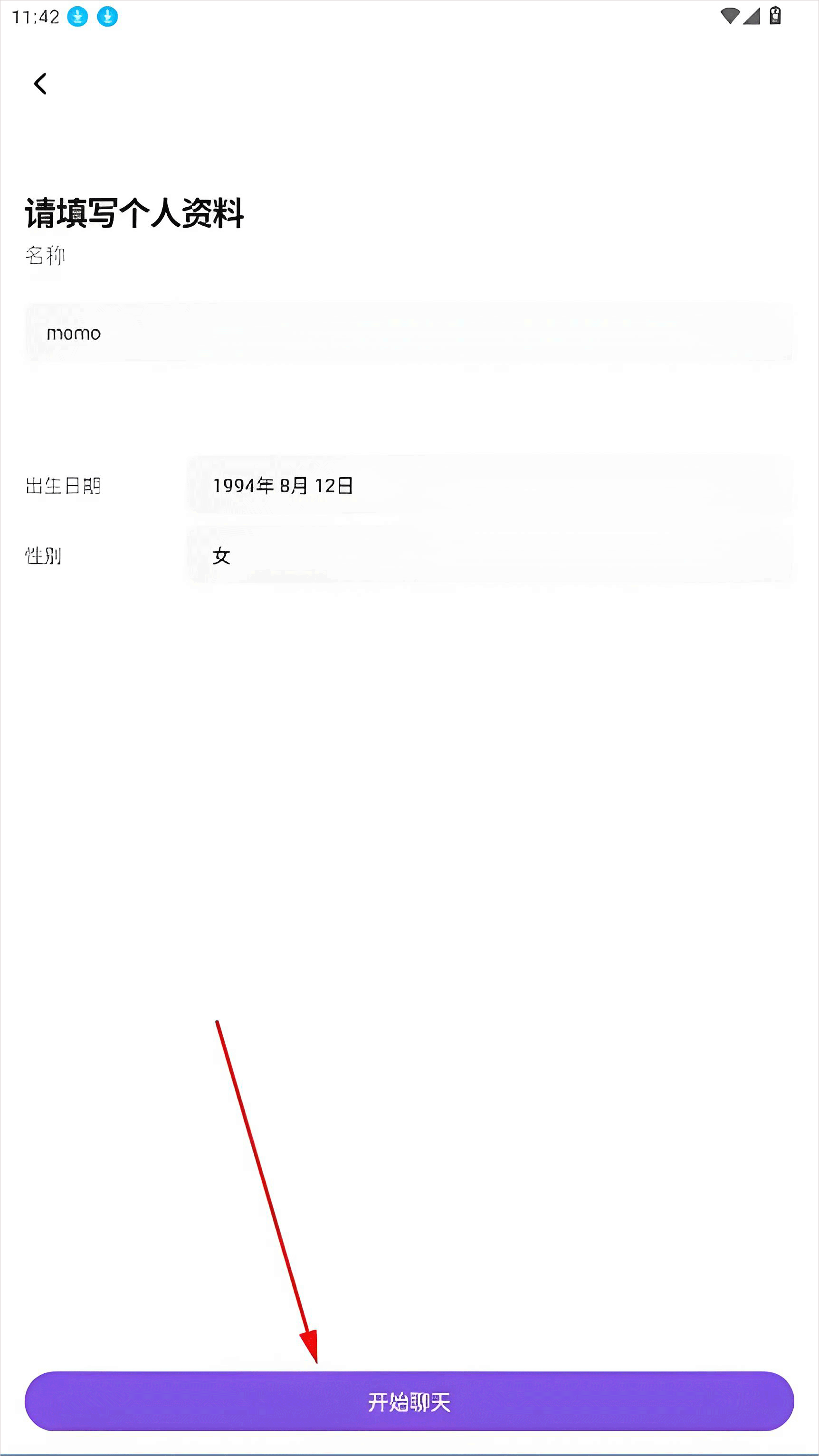 blooming talk blooming talk