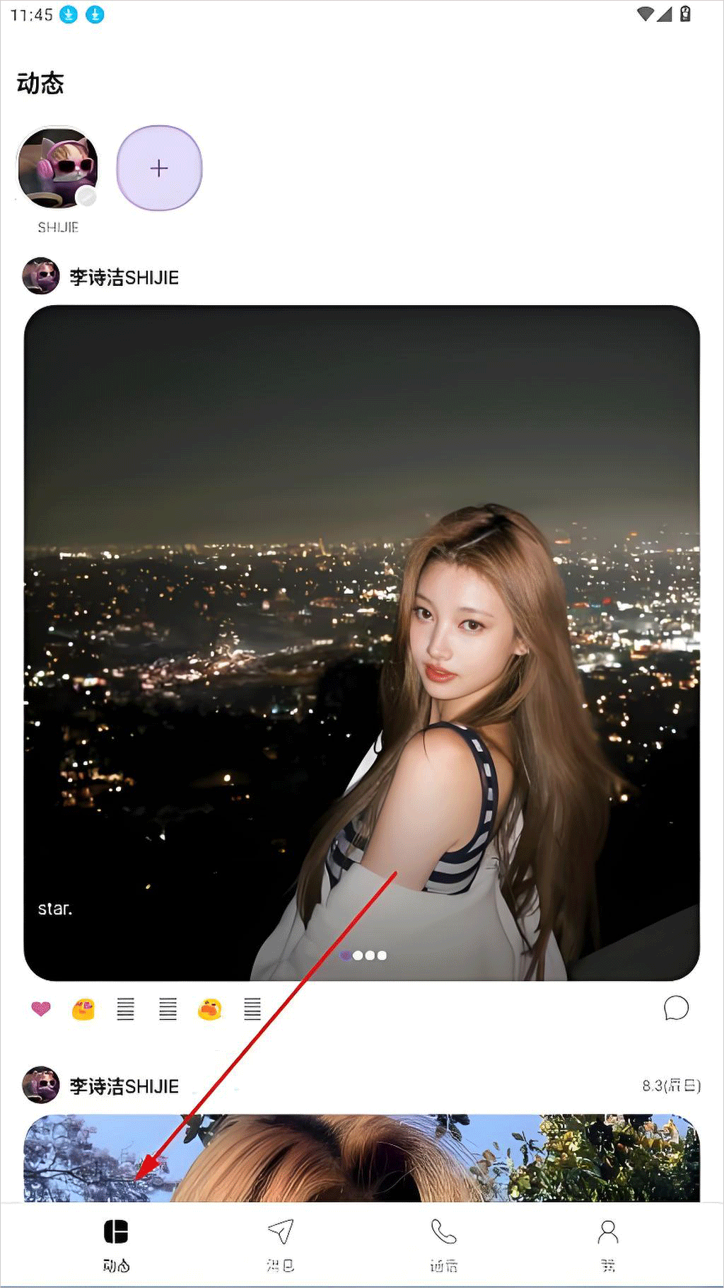 blooming talk blooming talk