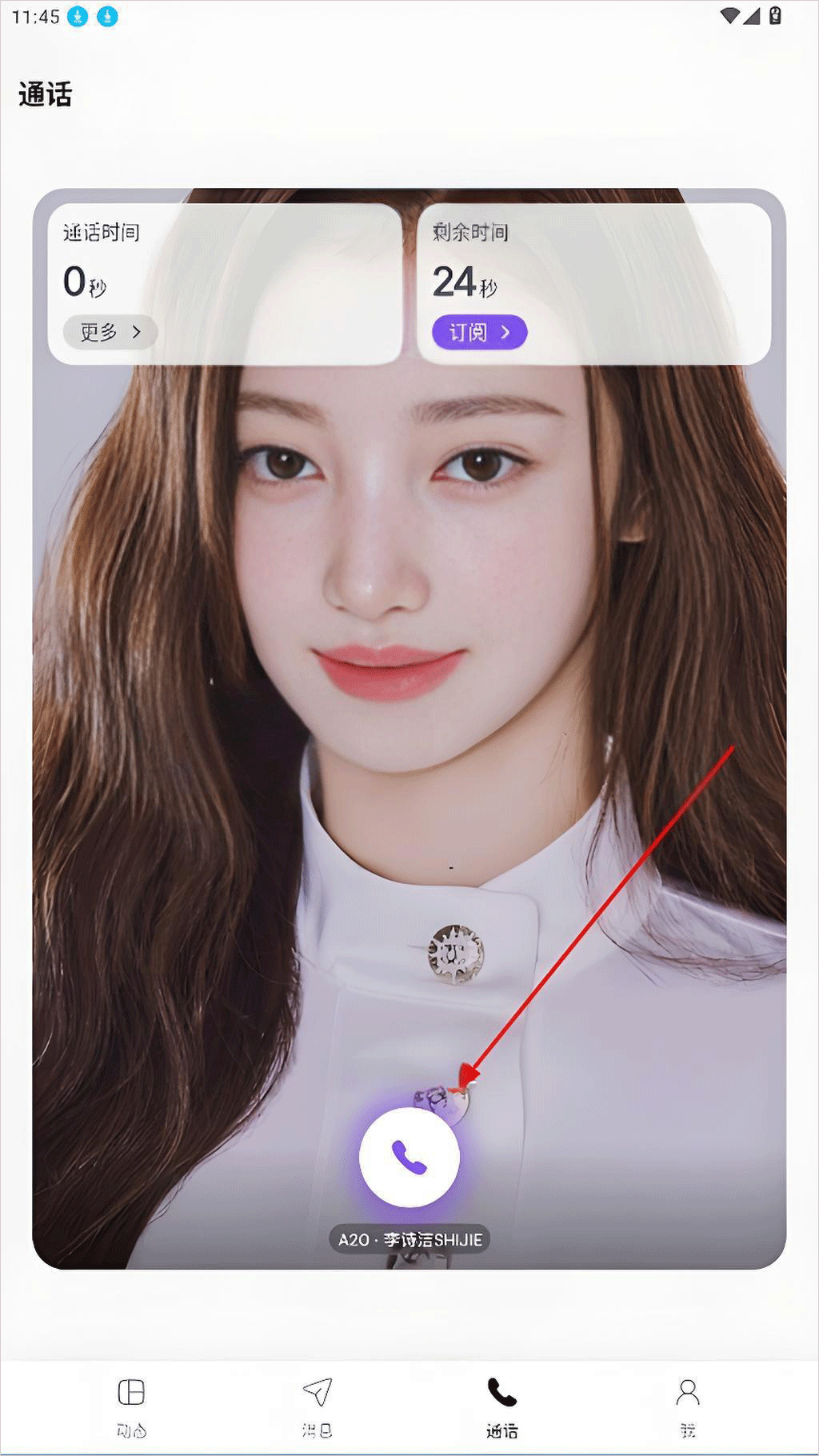 blooming talk blooming talk