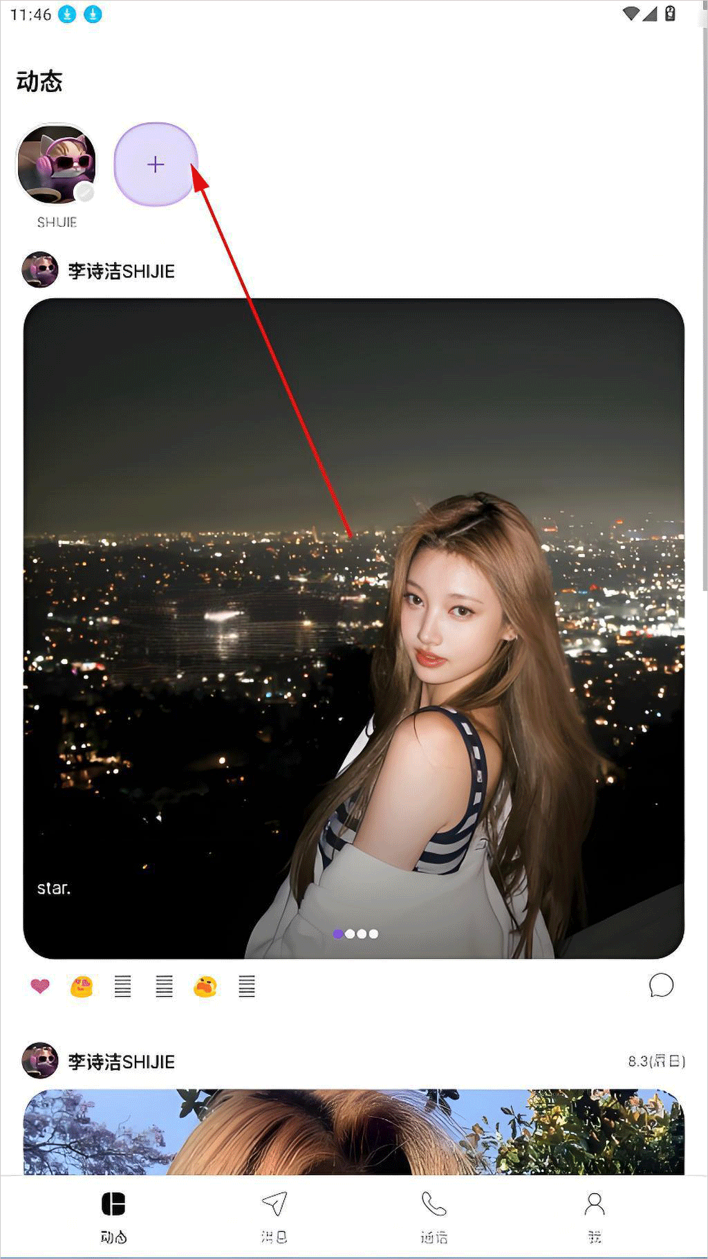 blooming talk blooming talk