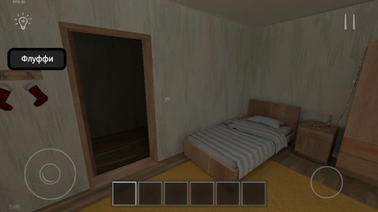 逃离家暴春天版 逃离家暴春天版