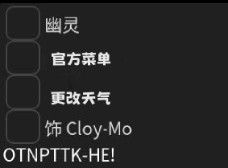 逃离家暴春天版 逃离家暴春天版