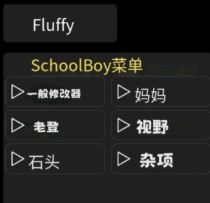 逃离家暴春天版 逃离家暴春天版