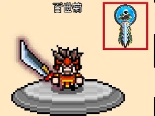 像素三国单机版