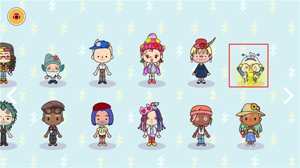 米加小镇世界豪华住宅