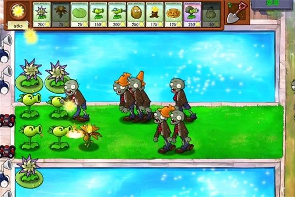 植物大战僵尸融合版2.7版本