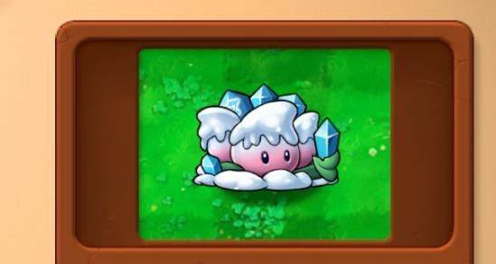 植物大战僵尸融合版2.7版本