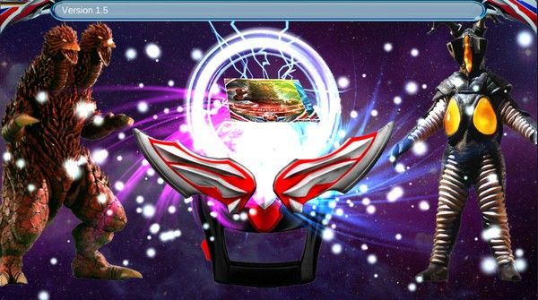 欧布圆环模拟器官方正版