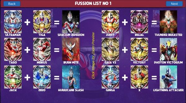 欧布圆环模拟器官方正版