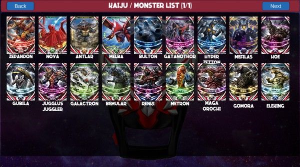 欧布圆环模拟器官方正版