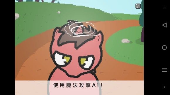 小马国的禁止事项安卓版