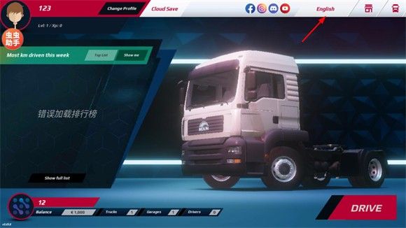 欧洲卡车模拟器3中文官方版 欧洲卡车模拟器3中文官方版