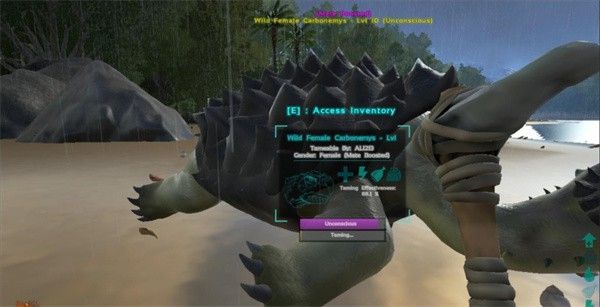 方舟生存进化手游重制版