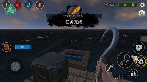 木筏生存海洋建造手游 木筏生存海洋建造手游