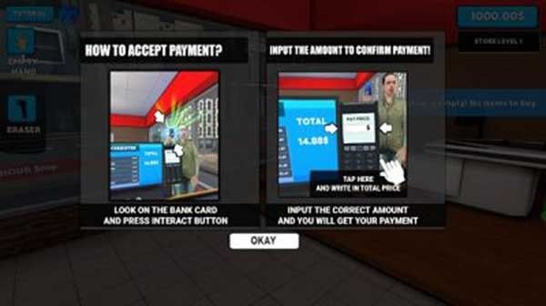 超市模拟器游戏