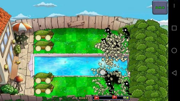 植物大战僵尸乐pad版写实版截图0