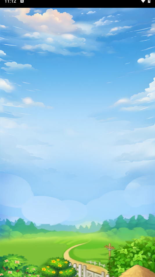 村长我好忙截图0