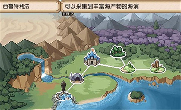 不可思议之国的冒险酒馆截图2