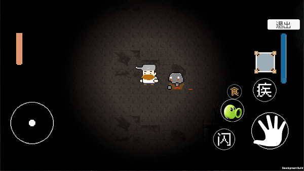 沙皮克任务安卓版截图1