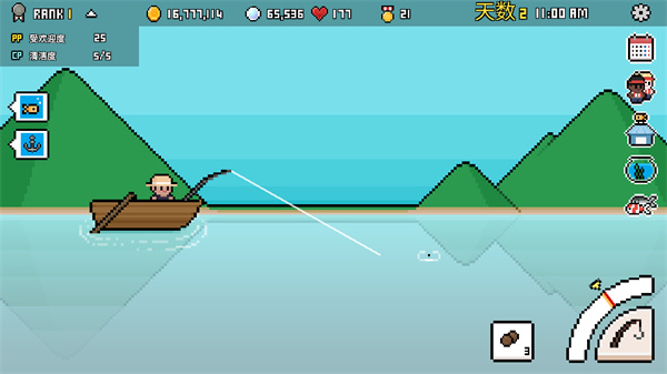 水族馆大亨追风汉化截图1