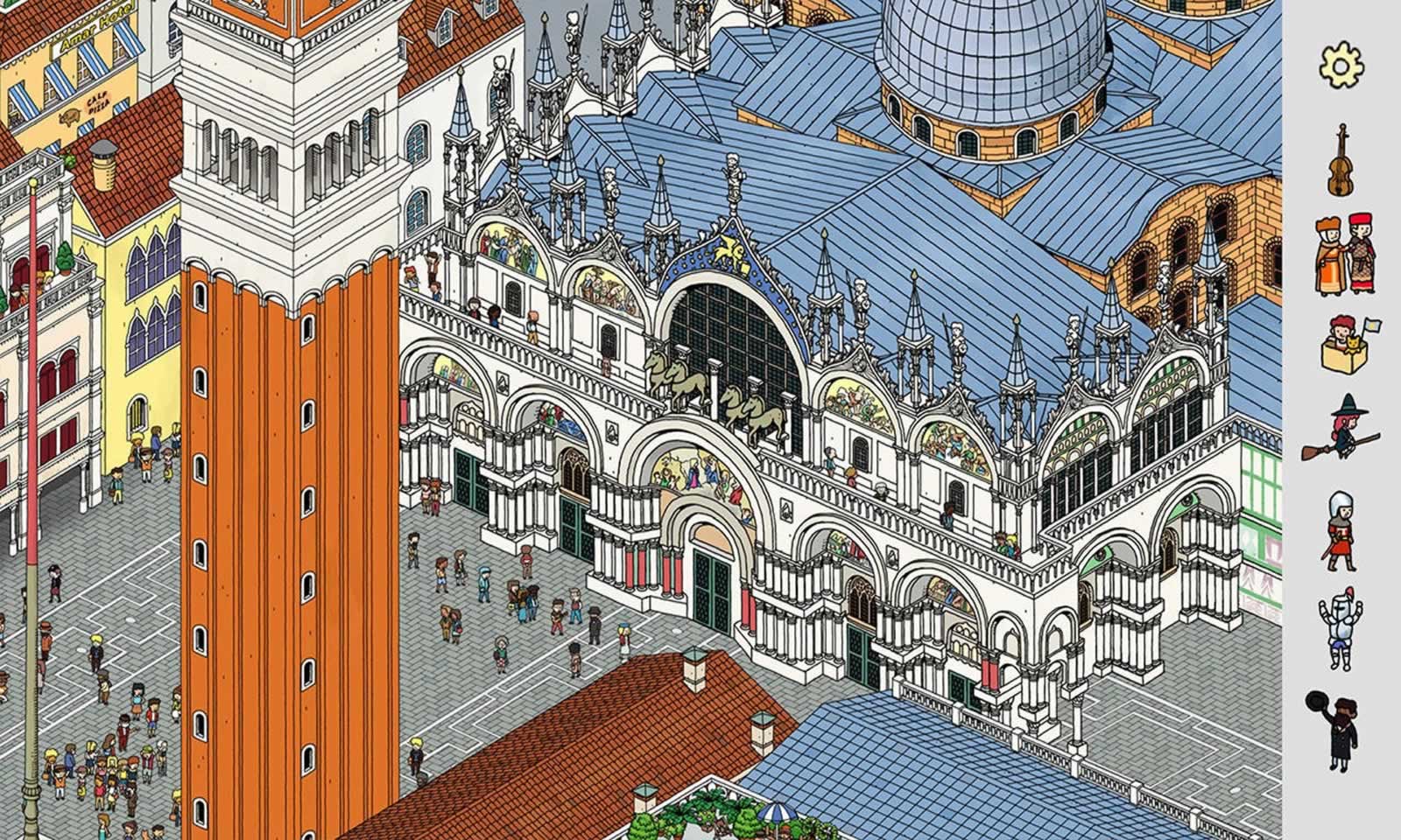 航天模拟器汉化版2025截图3