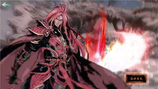 影之刃断罪者官方版