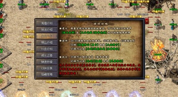 荔枝我本攻速沉默 荔枝我本攻速沉默