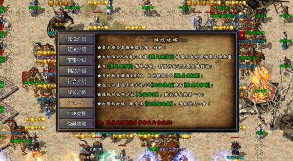 荔枝我本攻速沉默 荔枝我本攻速沉默