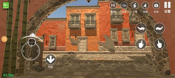 小忍计划温泉篇